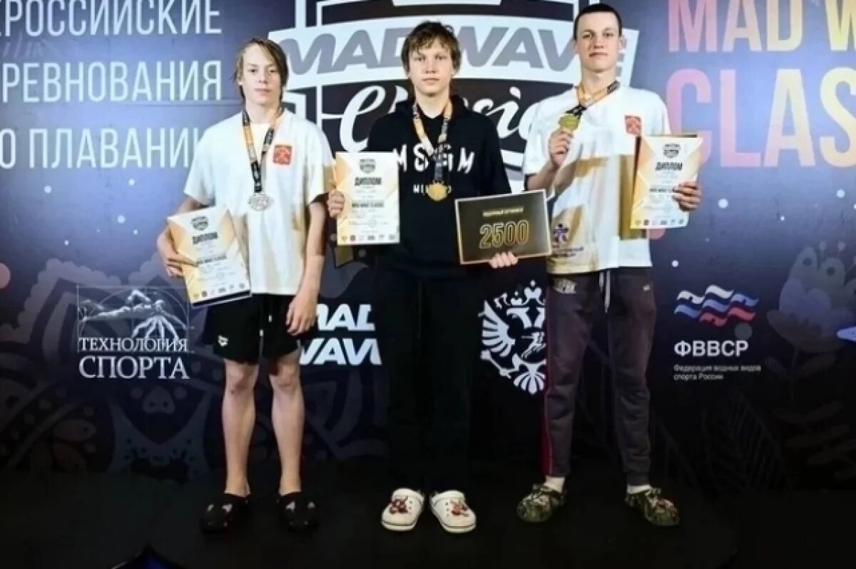    23 медали завоевали нижегородские пловцы на всероссийских соревнованиях