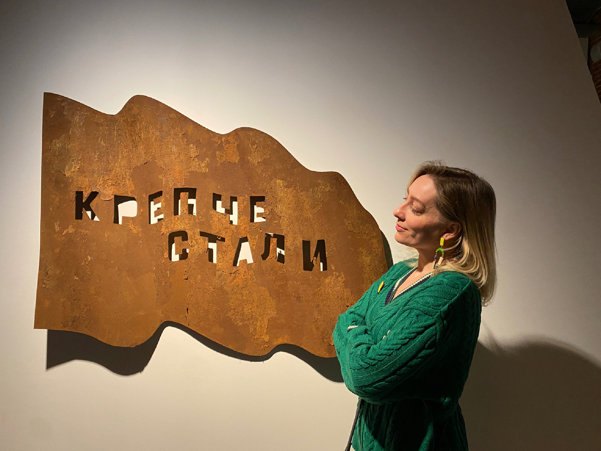 Фото автора. Нынешняя школа требует очень крепкой нервной системы от всех участников процесса 