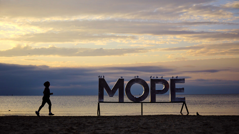 Фото: Алексей Смагин / Коммерсантъ