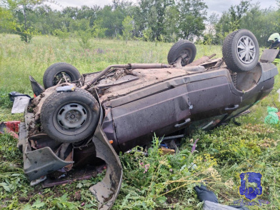    Фото ГУ МВД по Самарской области