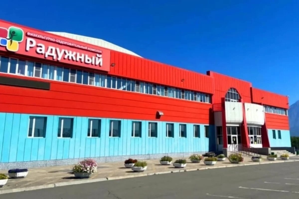    Три спортивных объекта отремонтируют на Камчатке в 2025 году