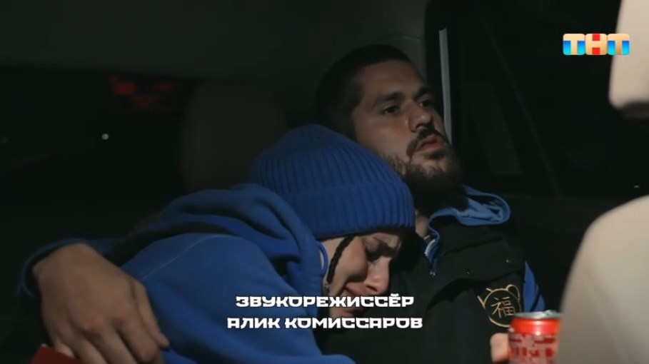 Кадр из шоу «Сокровища императора»