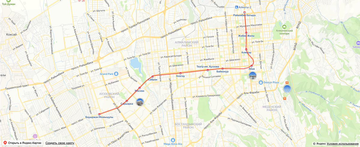 Взято с официального сайта