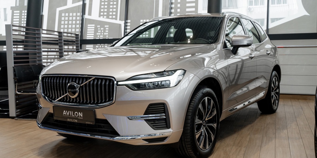 Volvo в АВИЛОН — выбор навсегда