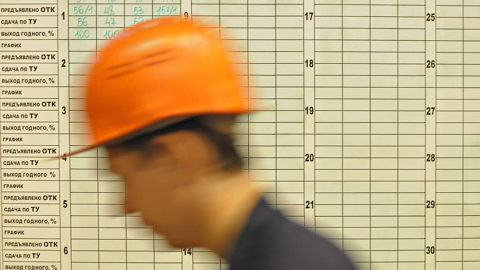 Фото: Александр Коряков / Коммерсантъ