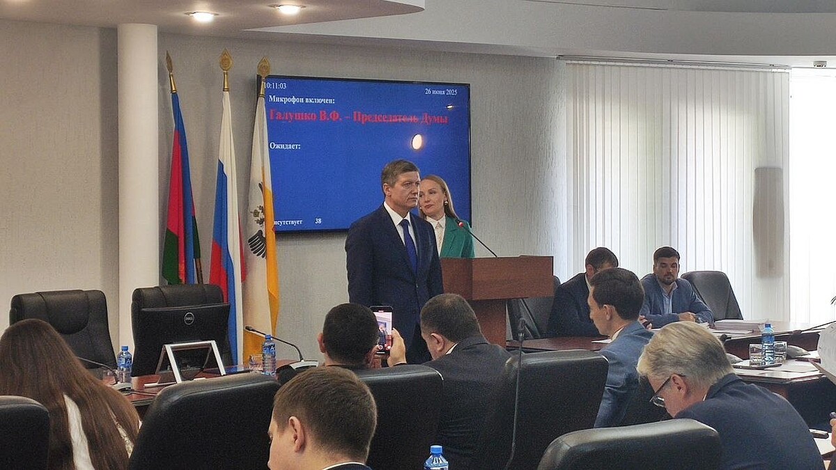    Фото: телеканал «Краснодар»