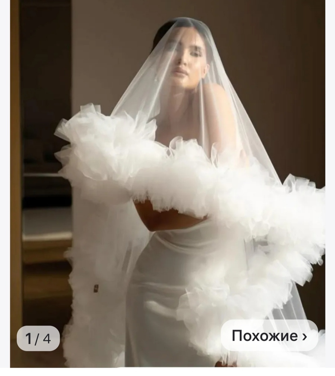 Красивая🔥