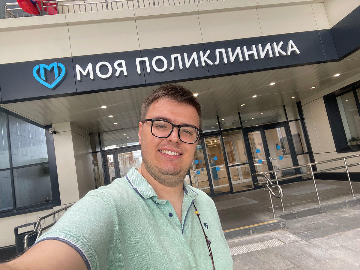 При различных странностях и сложностях, на мой взгляд, организация работы и помощи в московских поликлиниках на уровень выше, чем в области. И доказать мне обратное вряд ли кому-то удастся.