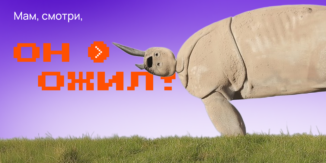 Как оживить детский рисунок. Простая инструкция для родителей