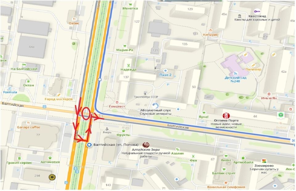    Схема движения транспорта на время ремонта трамвайного переезда. Источник: barnaul.org