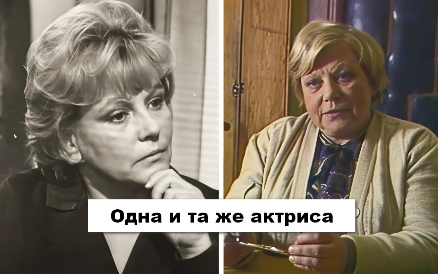 Антонина Дмитриева