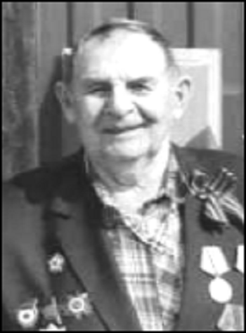 Романюк Валерий Константинович