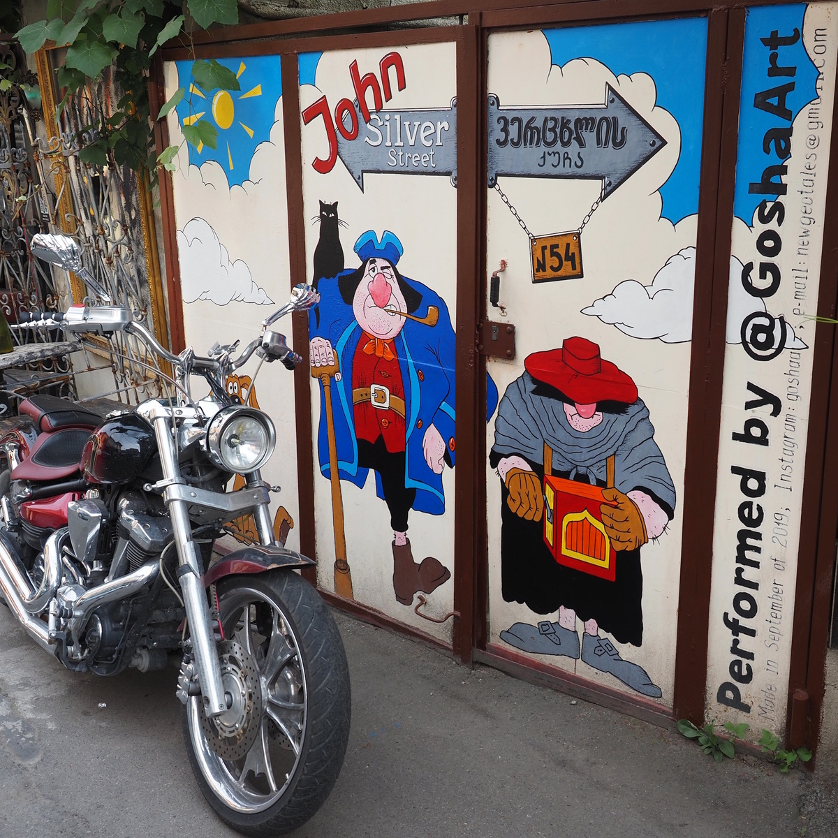 На улочках старого Тбилиси