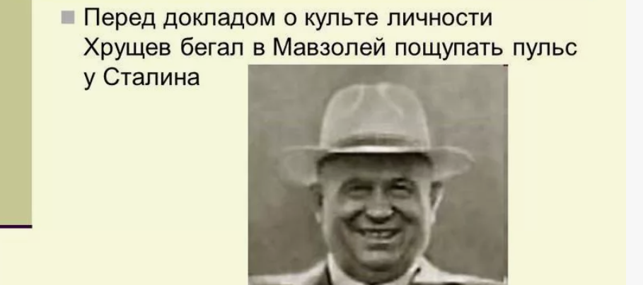 -10