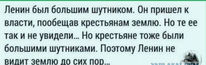 -4