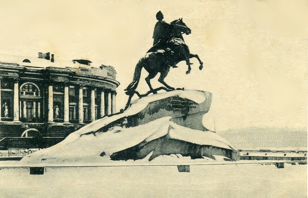 Площадь Декабристов и памятник Петру 