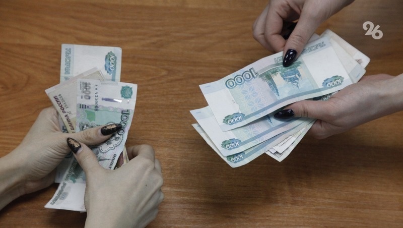      Фото: ИА «Победа26»