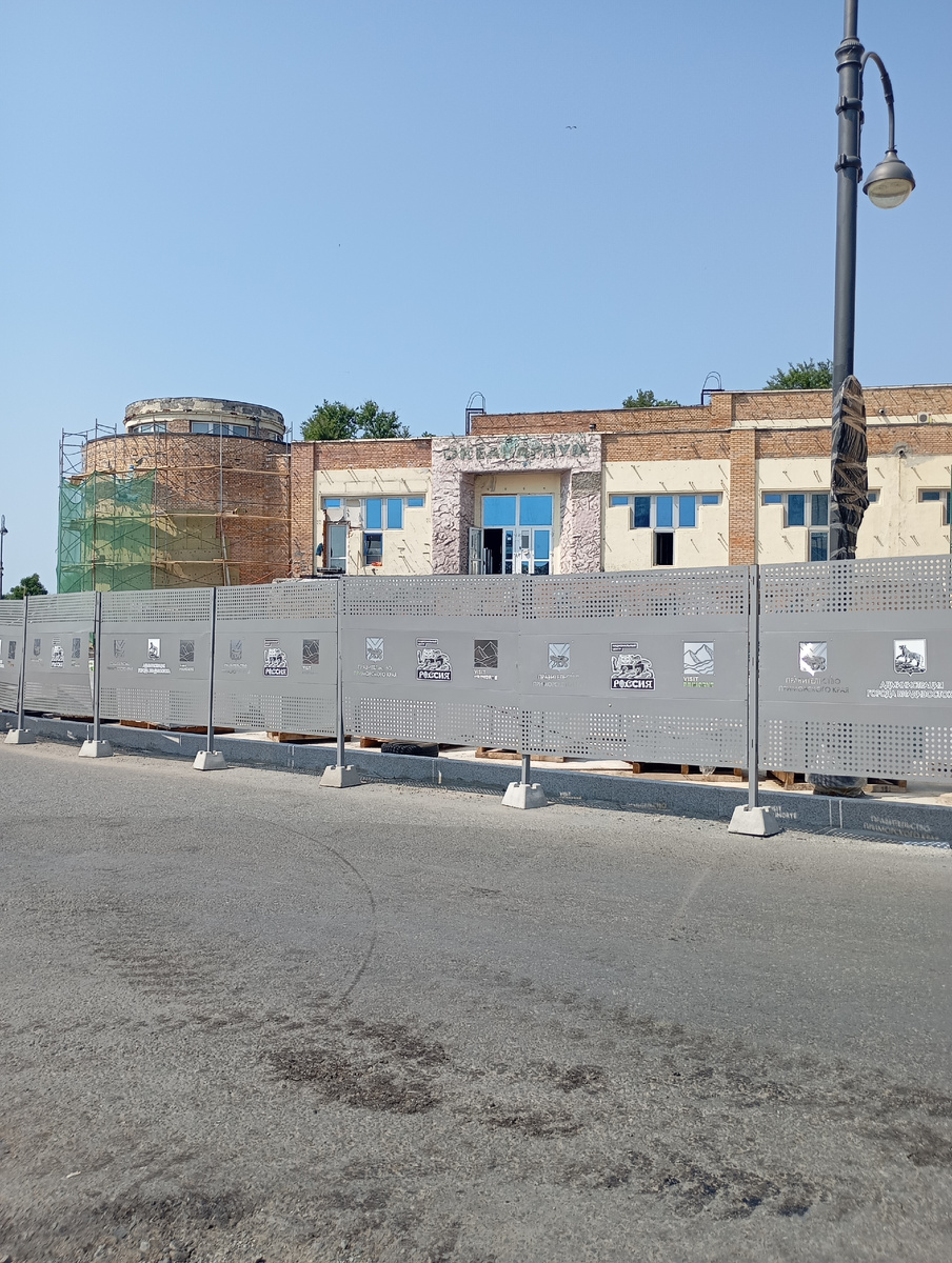 Фото автора.