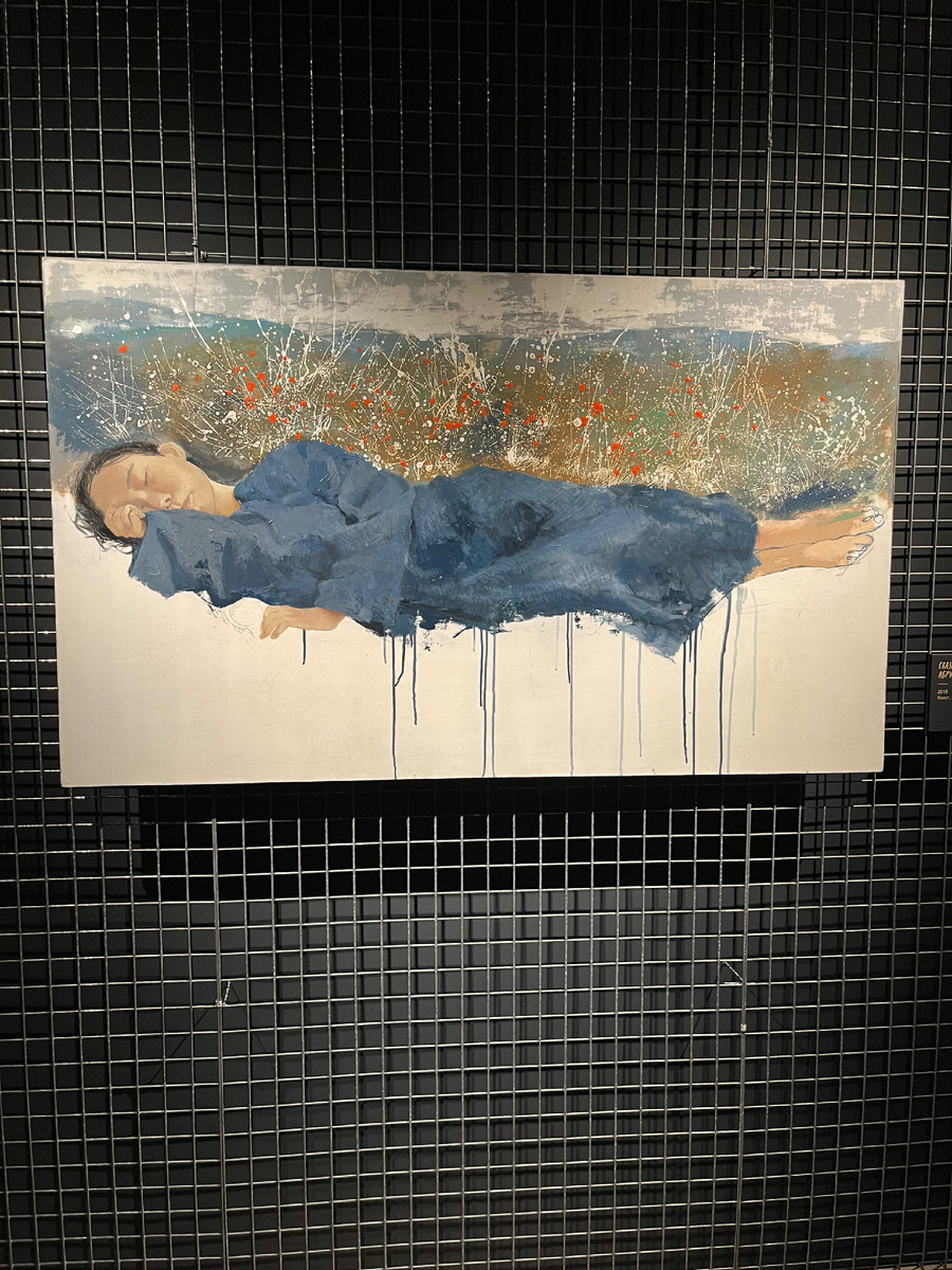 Фото автора. 