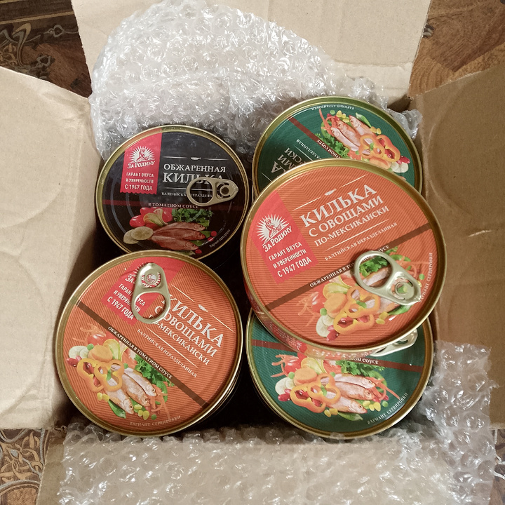 Фото взято из блога Ирина Анатольевна 