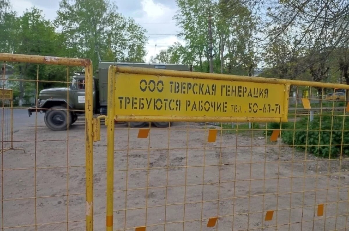    Жителей Твери просят не парковаться на участках ремонтных работ