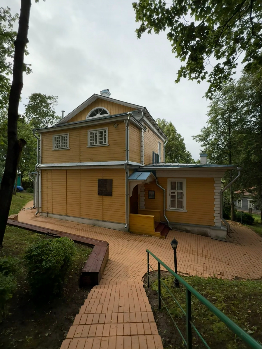 Фото автора канала. Дом-музей художника С. В. Герасимова. 