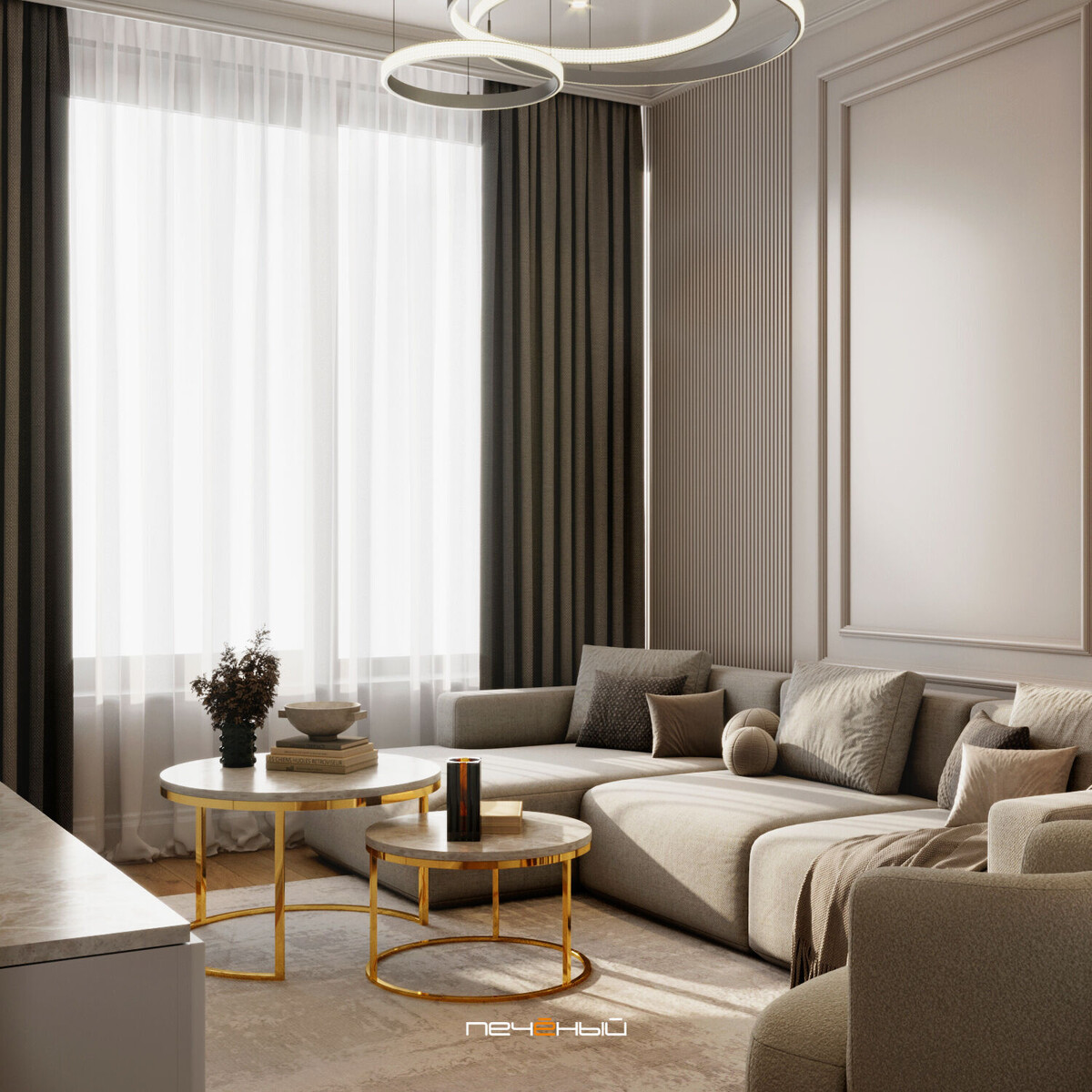 Дизайн гостиной