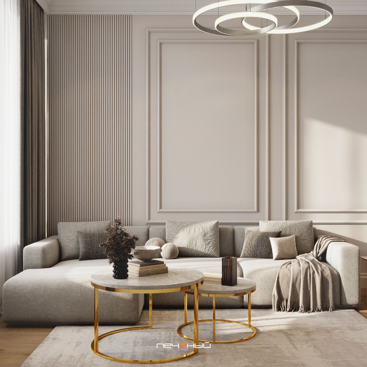 Дизайн гостиной