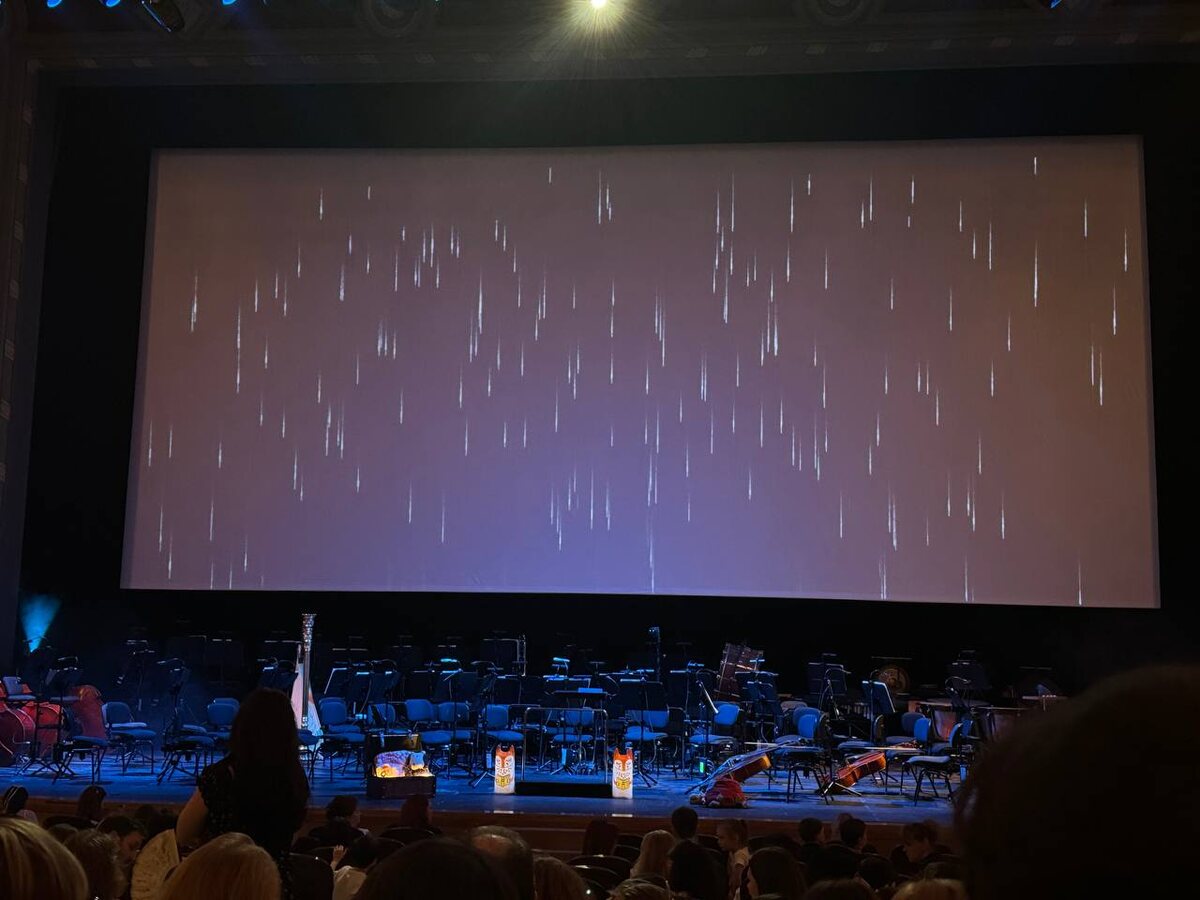 Перед началом. 