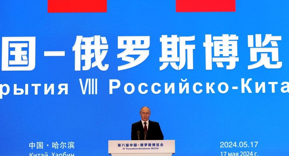    Пресс-служба Кремля