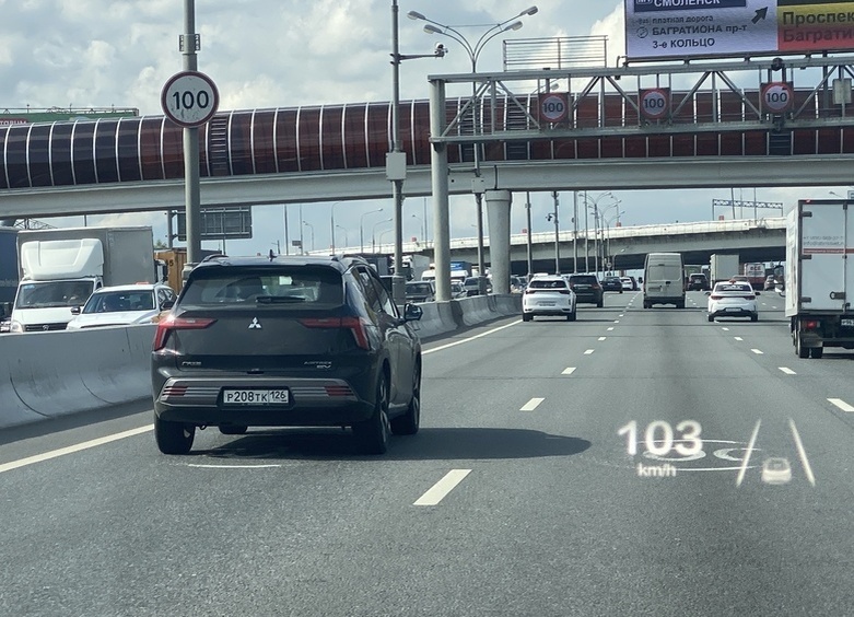     Фото портала «АвтоВзгляд»