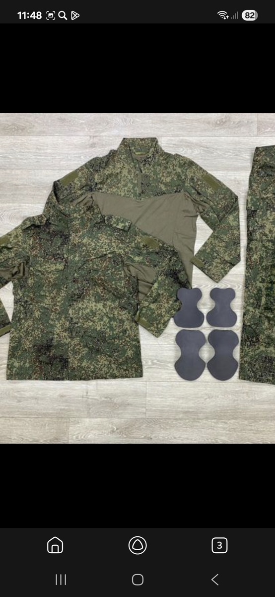 ВКПО 3.1 с защитными вставками.