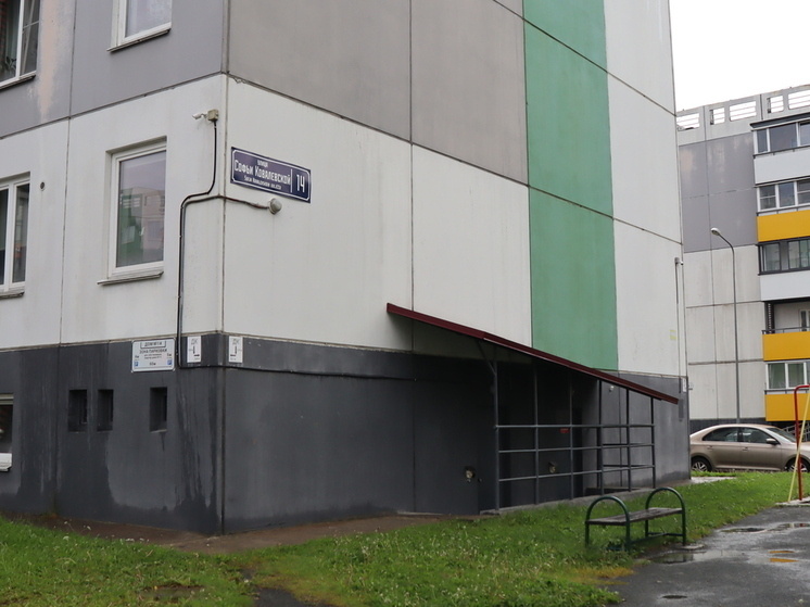   Максим Берштейн