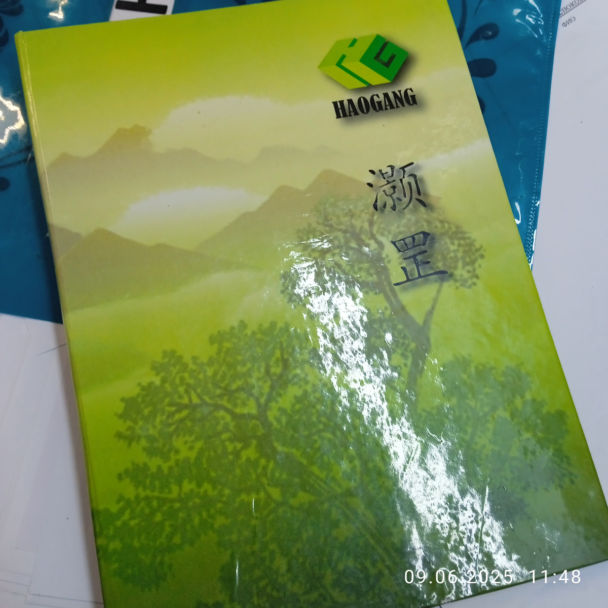 Личное фото.