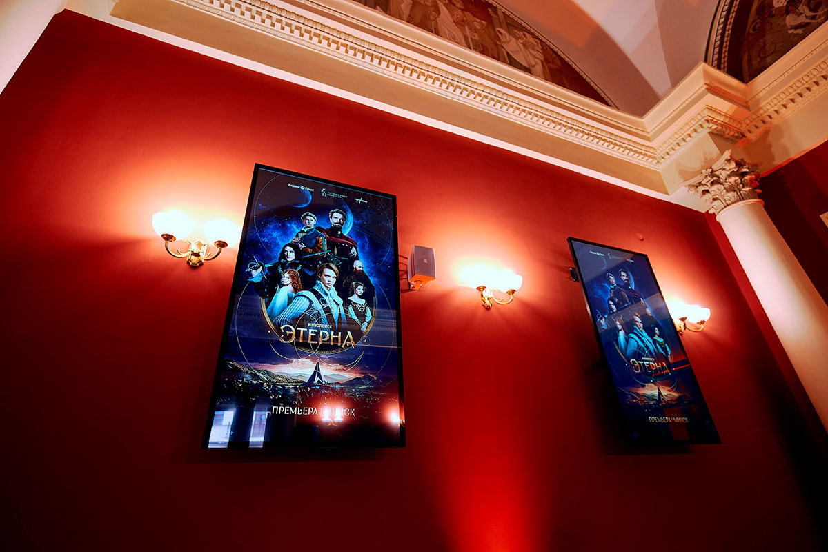    Фото предоставлено "Яндекс Плюс"