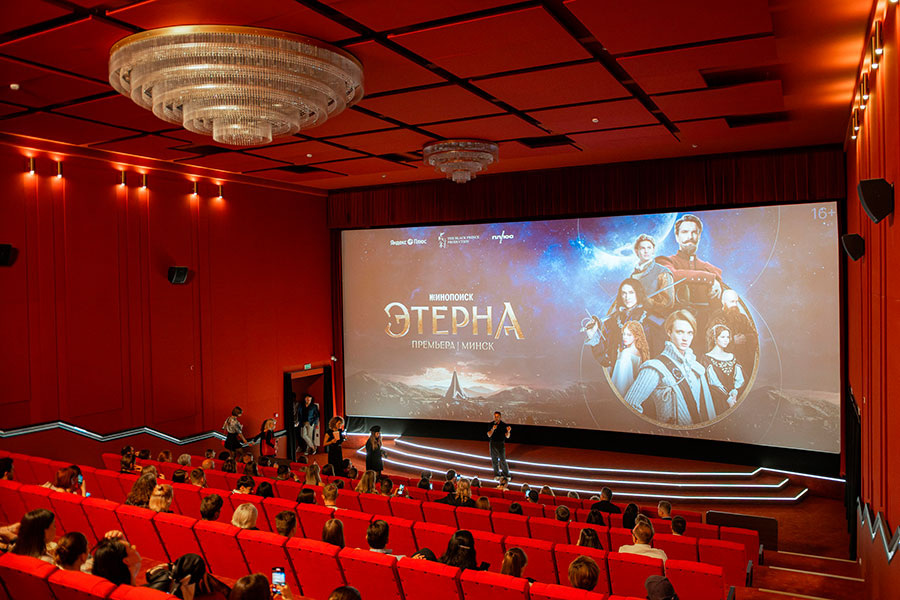    Фото предоставлено "Яндекс Плюс"