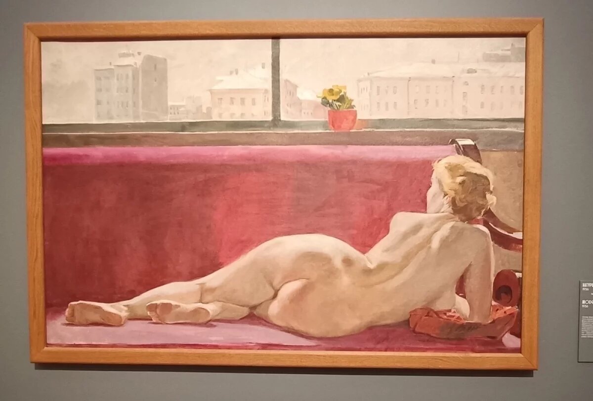    А. Дейнека. «Натурщица», 1936 г.