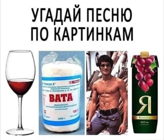 Ответ будет в закреплённом комментарии