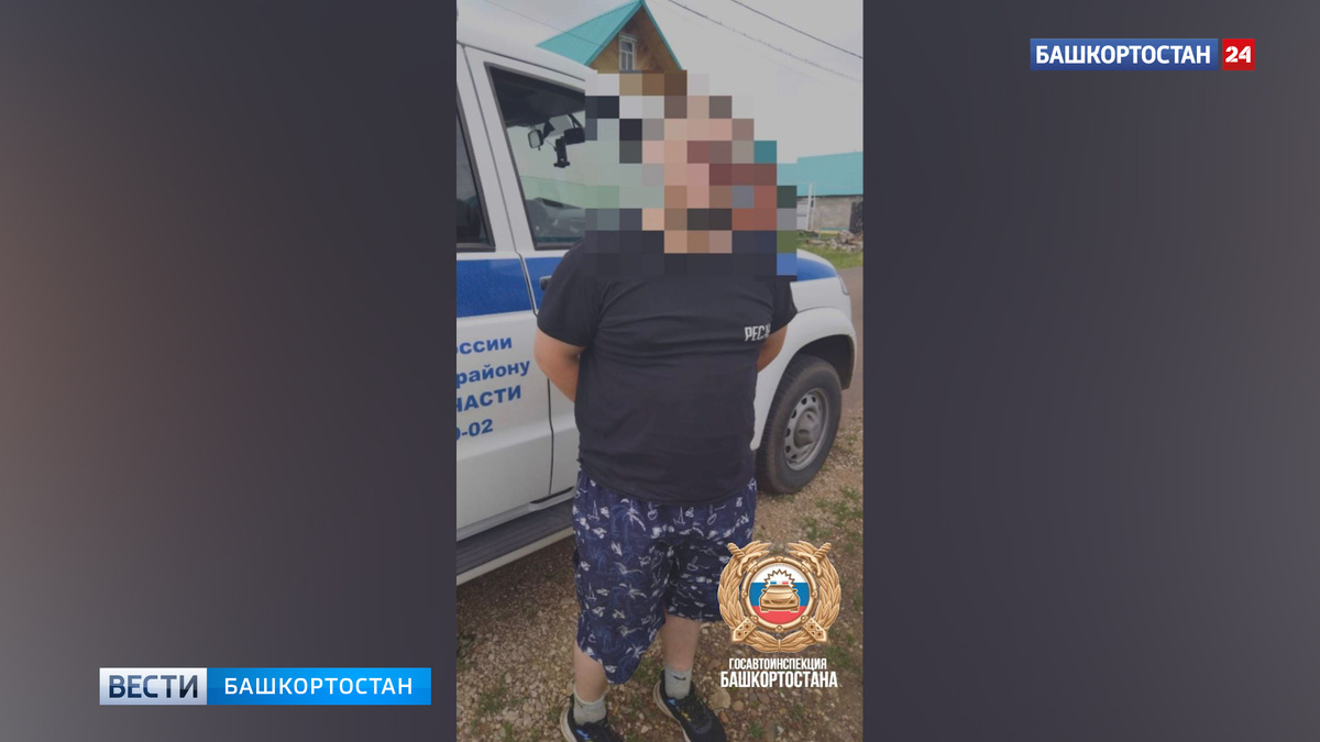    В Башкортостане задержали водителя «десятки» с мешком конопли в багажнике