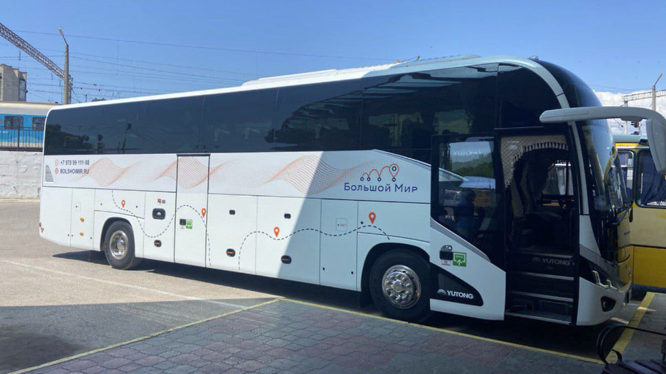 Фото: Министерство транспорта Республики Крым