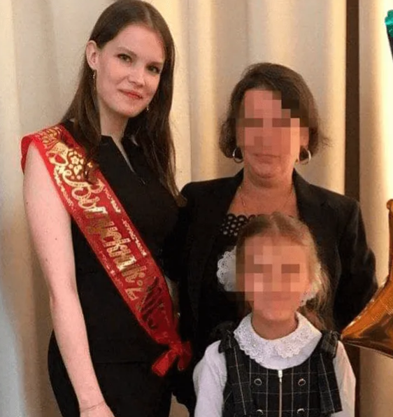 Фотография Дарьи с родными