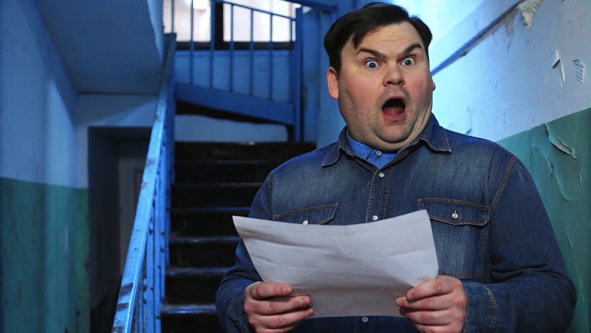 Юридическа поддержка