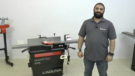 Фуговальный станок LAGUNA SHEARTEC II PP6