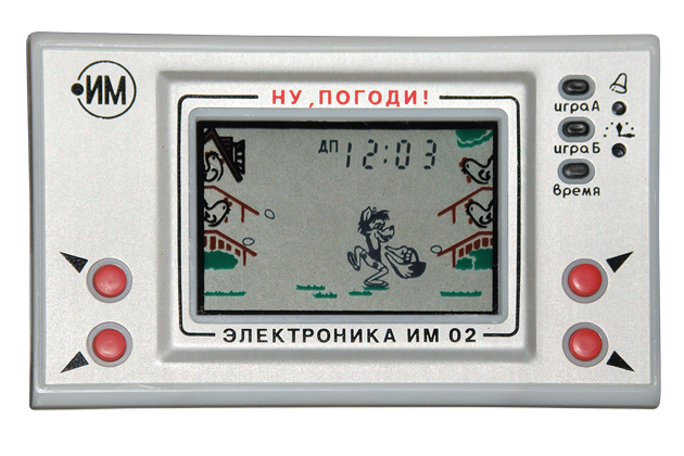 Электроника ИМ 02