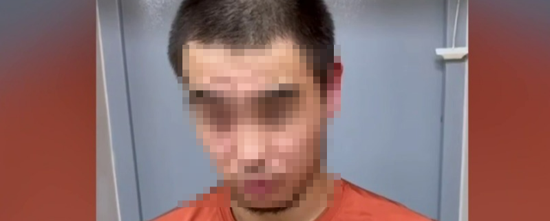 Фото: УФСБ России по Калужской области