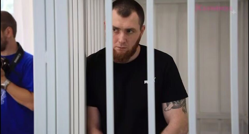    Прокуратура МО