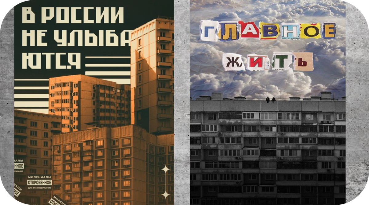 Минимализм