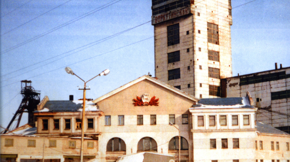    Воркута — сталинский ампир в сердце тундры