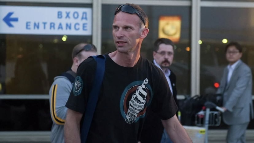   РИА Новости