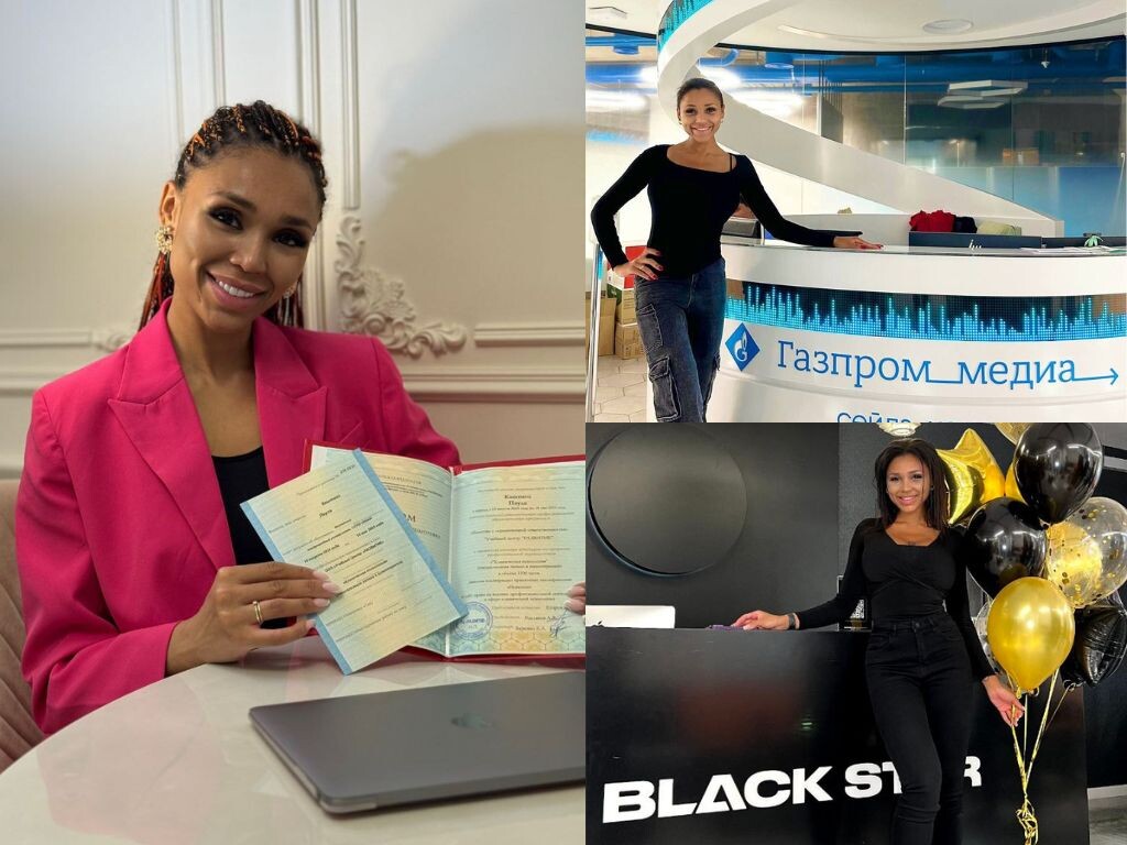 А это — я сегодня.